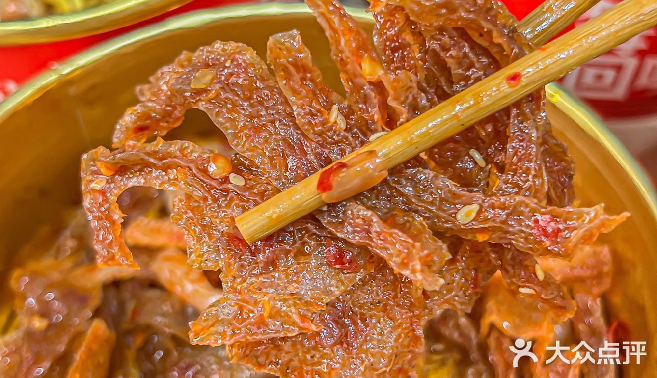 来深圳东门就为了狂炫这碗湘西凉拌菜...
