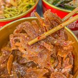 来深圳东门就为了狂炫这碗湘西凉拌菜...