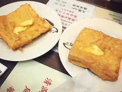 -兰芳园(上环店)