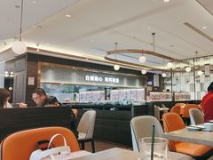 -添好运(武商MALL店)