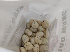 -小汪糕点(万达茂店)