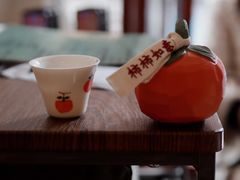 -喜柿咖啡SeeS coffee
