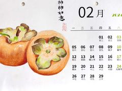 -艺起长大少儿美术教育(奥体阳光校区)