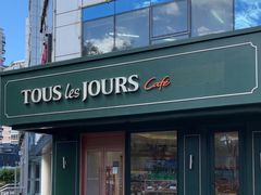 -多乐之日(五道口店)