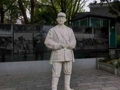 -三河古镇-孙立人故居