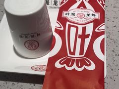 -叶派龙虾·招牌十三香(合肥路首店)