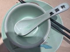 -丰圆轩粤式茶楼(大宁国际商业广场店)