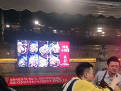 -镇江龙·火锅串串(武侯祠店)