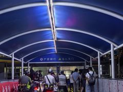 -公平路渡口(轮渡站)