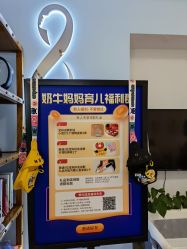 -芊尔美依产后修复中心(朝阳大悦城店)