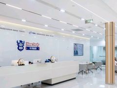 -牛学教育雅思托福PTE·小语种培训(小寨校区)