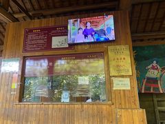 -藏龙百瀑风景区