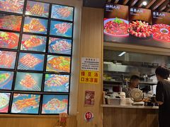 -郑记•不夜城烧烤•龙虾•虾蟹(黄鹤楼店)