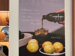 -LilBee Coffee