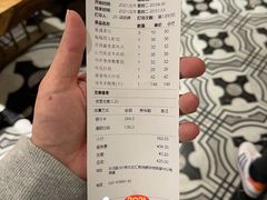 账单-金牌陶陶居(太古汇店)