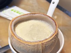 -安蒂娅·海鲜自助餐厅(安蒂娅美兰酒店)