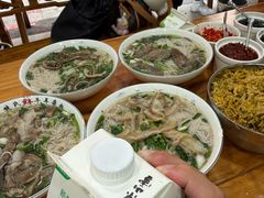 -熊氏牛羊杂粉(龙眼井总店)