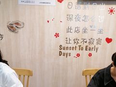 -東豫狼鲜货烧烤. 碳火烤鱼. 小龙虾(上海首店)