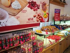 零售区-味多美蛋糕(看丹桥店)