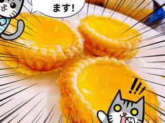 岭南鸡蛋挞-御彩酒家(东风东路店)