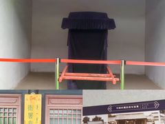 -内蒙古将军衙署博物院