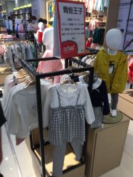 -孩子王童乐园(天津远洋乐堤港店)