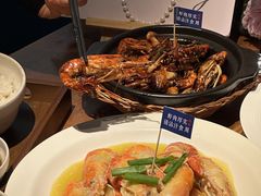 -蝦塘·中国餐馆(城墙南马道巷店)