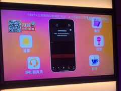 -星聚会KTV(南翔印象城MEGA店)