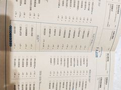 -荣小馆(椒江青悦城店)