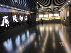 -汉陵苑