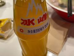-子午路张记肉夹馍(小寨西路店)