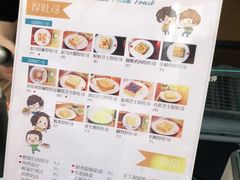 -阿信厚吐司(曾厝垵店)