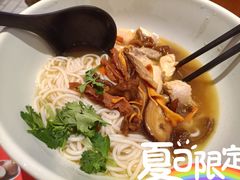 三鲜菌菇过桥米线-云味馆·云南菜·云南米线(景田店)