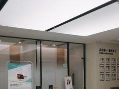 -第一健康体检中心(高新分院)