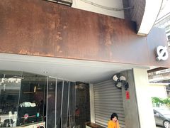 门面-BE NORMAL CAFE(霞溪路店)