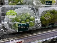 -7fresh七鲜(大族广场店)