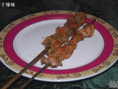 羊肉串-东方亚克西餐厅(西康路店)