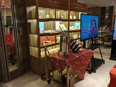 -福州西湖大酒店·怡湖咖啡厅