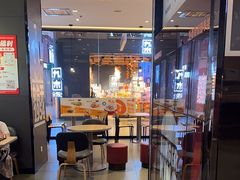 -汉堡王(歌斐中心店)