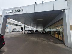 -威海中升威达奥迪4S店(环翠店)