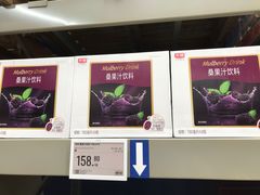 -盒马X会员店(上海森兰商都店)