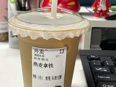 燕麦拿铁-怪物困了·咖啡(金地龙城店)