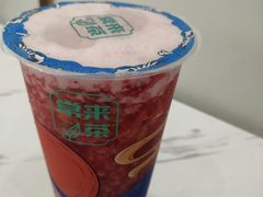 -常来茶·水果研究所(西溪里店)