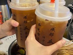 -成都瓜串串(水围1368店)