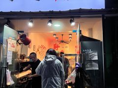 门面-野火鲜货烧烤(河边小院店)