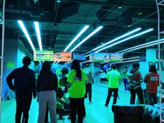 -世代星球·保龄球·镭战真人CS·团建(杨浦店)