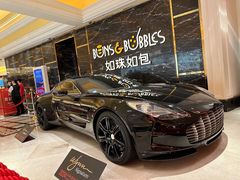 -永利澳门酒店