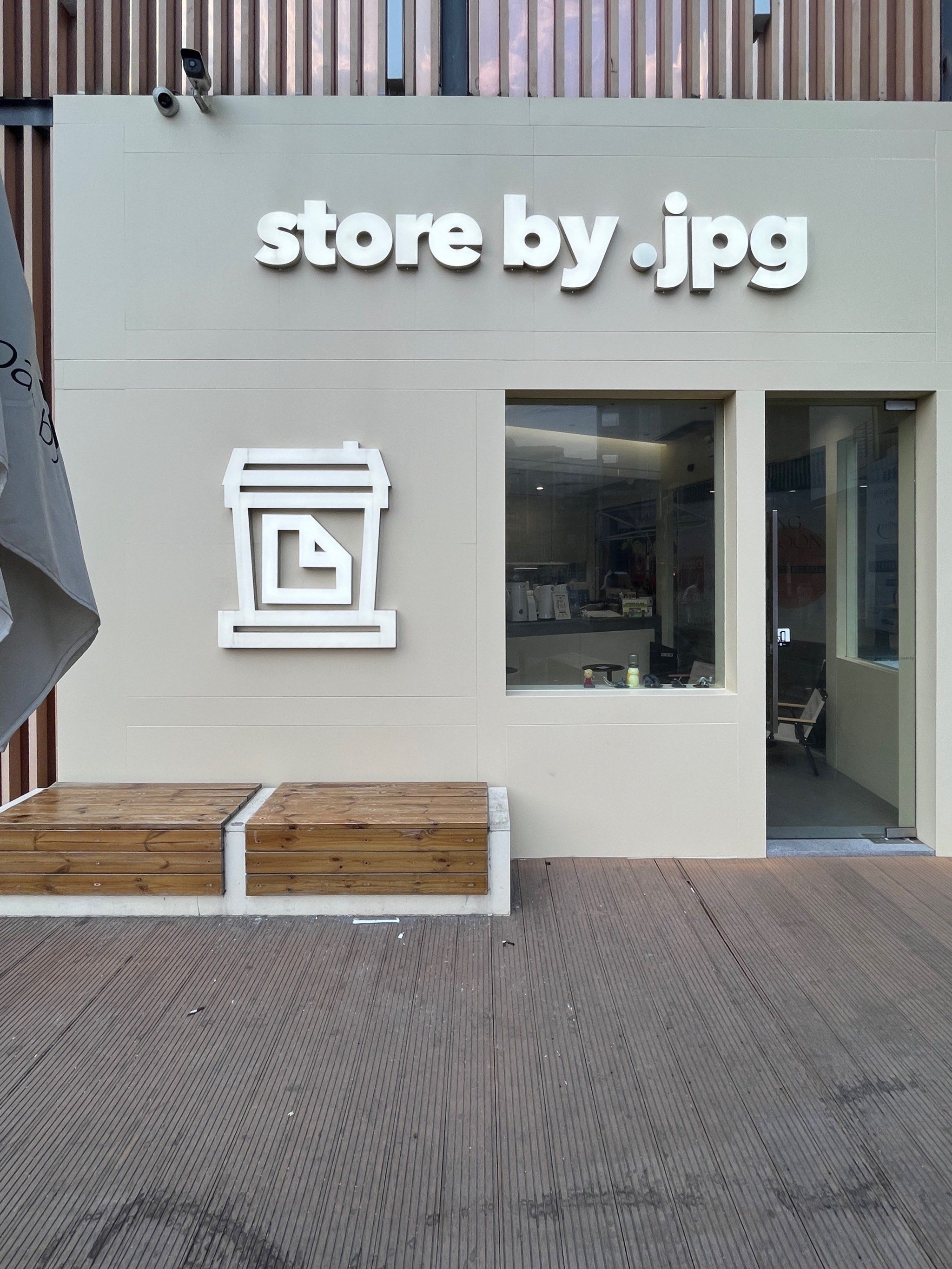 潮流简约咖啡馆 ☕