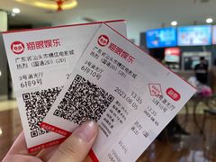 -小吴肠粉