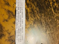 -南京天堂隔壁酒吧